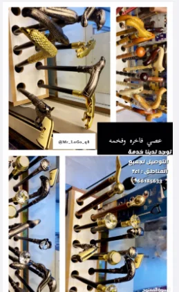 Gallery 2