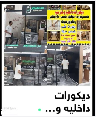 Gallery 1