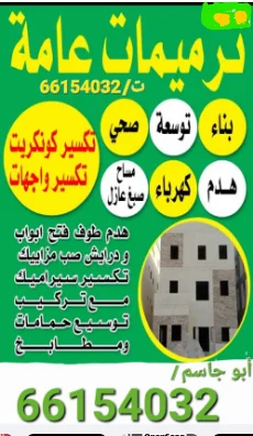 Gallery 1